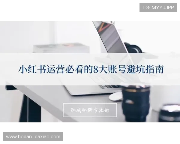 体育app下载安装避坑指南大型赛事预热必看